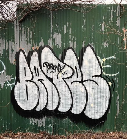 This Is: GREAT BATES